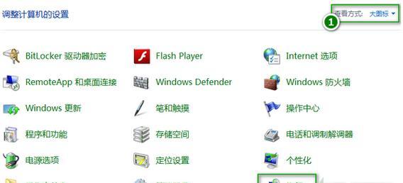 Win10系统教程（轻松学会使用U盘安装Win10系统，让电脑重焕活力！）