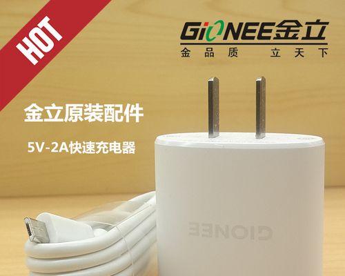 金立S9通话质量体验报告（金立S9通话质量如何？金立S9通话是否稳定流畅？）