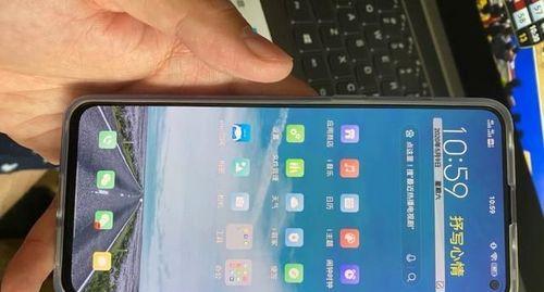 手机闪存的发展与应用（从容量到速度，闪存技术不断创新）