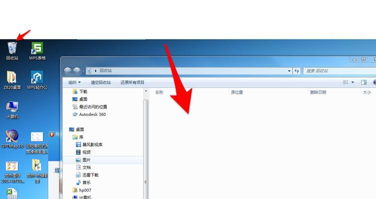 如何恢复电脑的原版正版系统文件（从备份到修复，轻松恢复你的电脑系统）