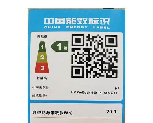 电脑内存选购指南及推荐（了解内存选购要点，为您提供最佳选择方案）