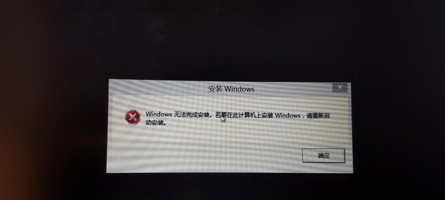 ZX50屏幕的细节揭秘（探索ZX50屏幕的清晰度、色彩和响应速度）