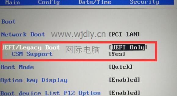 联想笔记本win7系统装机教程（一键装机工具帮助您快速完成系统安装）