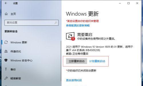 PC系统还原教程（以PC怎么还原系统，详细教程帮助你解决电脑问题）