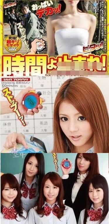 佳能750D（探索佳能750D相机的出色性能与多功能）