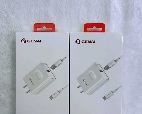 歌奈苹果数据线的优势与评价（稳定可靠的传输工具——歌奈苹果数据线）