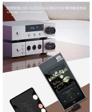 凯音N5手机的性能和功能综合评测（了解凯音N5手机的核心特点和用户体验）
