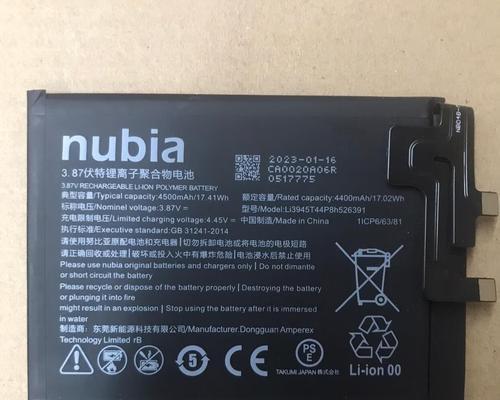 Pro6s手机评测——功能强大、性能出色的智能手机（一款令人惊艳的高性能旗舰手机）