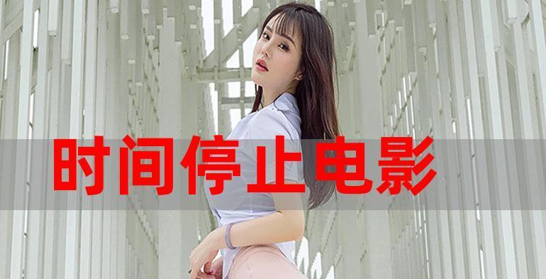 教你如何使用HPBIOS设置U盘启动（详细步骤帮助你在HP电脑上设置U盘启动）