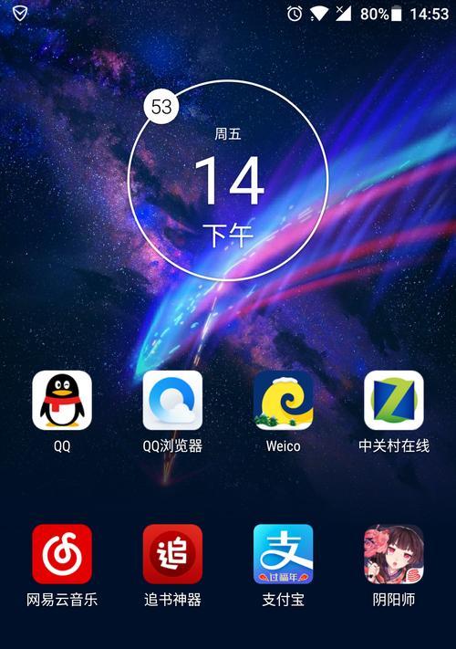 一加3T的音效表现如何？（听音乐、看电影，一加3T带来震撼体验！）