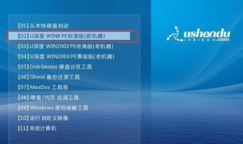 新电脑装XP系统教程（详细指南及注意事项）