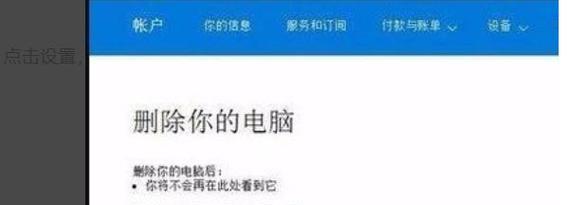 解除电脑管理员限制，轻松掌控电脑权限（从小白到高手，轻松学会解除电脑管理员限制）