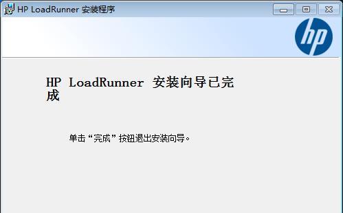 Win7安装破解教程（轻松突破限制，解锁Win7的全部潜力）