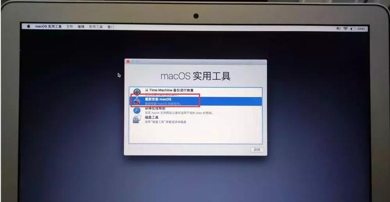 苹果新硬盘装系统教程（简易操作教你轻松完成新硬盘装系统）