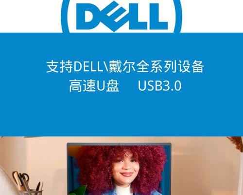 电脑一键恢复出厂系统的详细步骤（实现快速恢复，让电脑恢复如新）