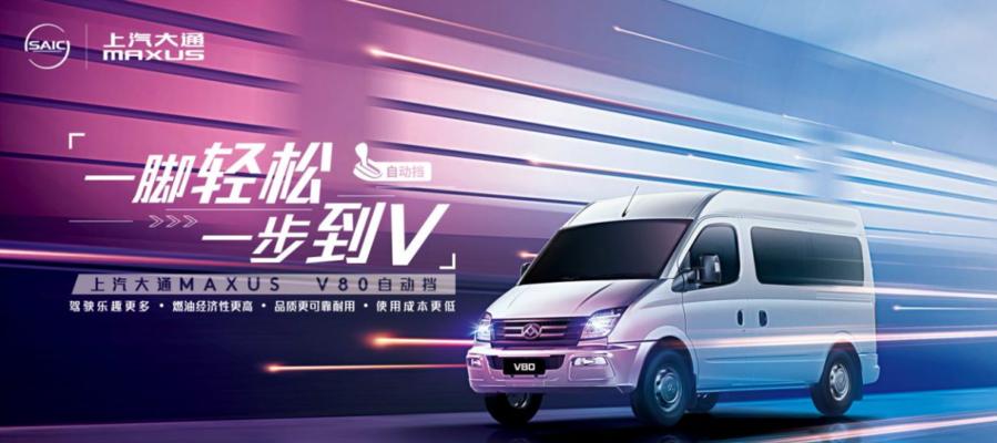 以轻客2s怎么样？一场全新的轻客体验（全方位评估轻客2s的性能和功能，为你解析这款新一代轻客的表现）
