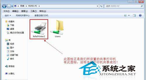 一台打印机连接两台电脑的方法（实现双电脑共享打印的简便方法）