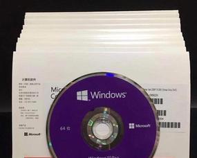 使用光盘一键安装系统教程win7（简单易懂的操作步骤让您轻松装系统）