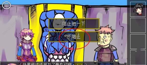 戴睿笔记本电脑重装系统教程（详细教你如何重新安装系统，让电脑焕然一新）