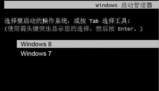 电脑win8系统使用教程（简易操作指南及常见问题解答）