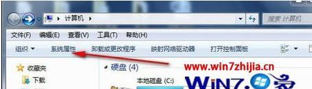 如何获取和查看Windows7系统激活码（一步步教你找到并激活Windows7系统的激活码）