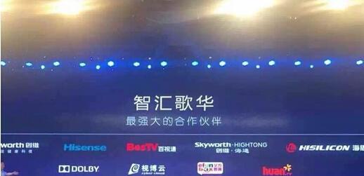 歌华有线12m是怎么样的？（一款高速稳定的网络连接解决方案）