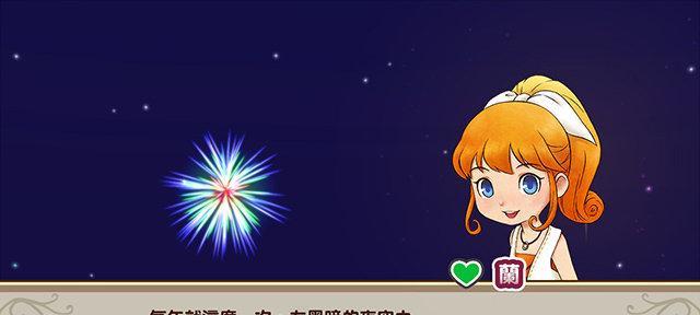 Win10安装教程（从下载到安装，一步步教你成功安装Win10系统）