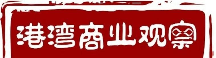 以君联资本业绩怎么样？（探究君联资本的投资表现与发展趋势）