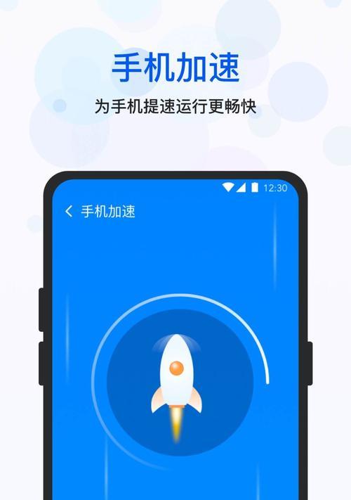 免费软件分享（提升电脑性能，高效运行的必备工具）