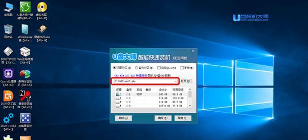利用U盘将笔记本安装系统教程（简单易行的系统安装方法，让你的笔记本焕然一新）