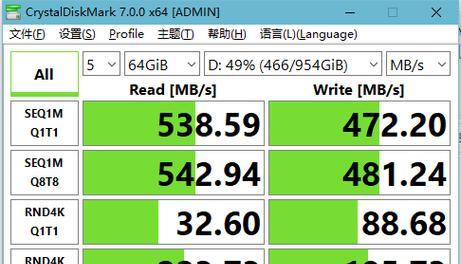 固态硬盘4k分区教程（全面掌握SSD4k分区设置，让你的硬盘更高效运行）