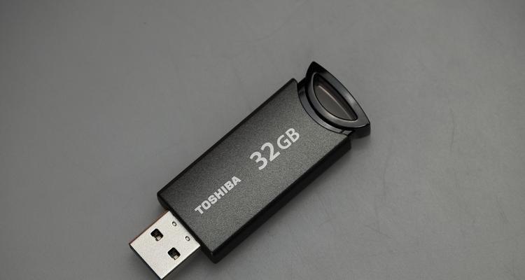 东芝迷你U盘的功能和性能如何？（东芝迷你U盘的关键特点及优势）