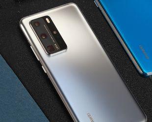 华为最新款手机（华为最新款手机Mate40Pro+上市，给你带来全新体验）
