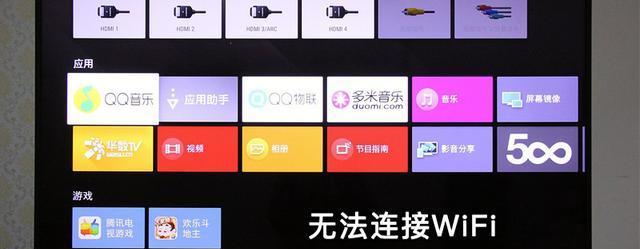 多米音乐电脑版（多米音乐电脑版功能强大，操作简便，让你尽享音乐之乐）