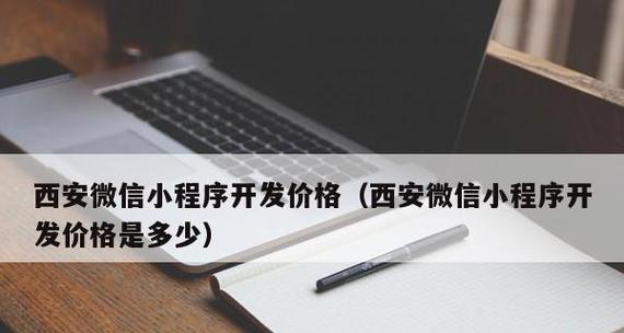如何制作自己的程序（以条件为主题的程序制作指南）