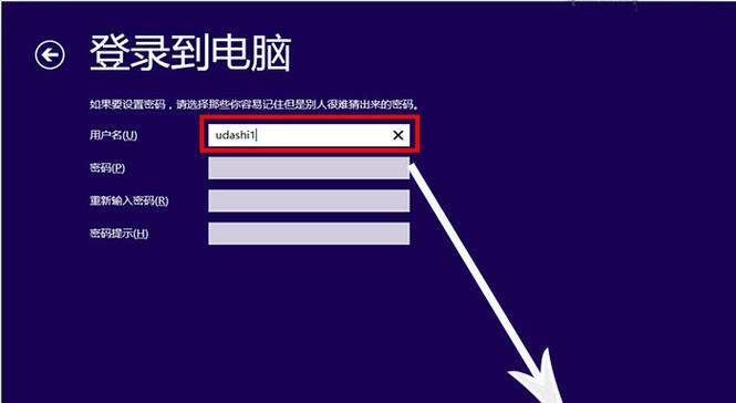 如何使用U盘安装操作系统（教你详细操作步骤，让电脑焕然一新）