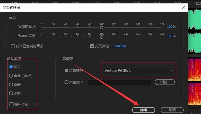 用手机剪辑音频，轻松编辑你的声音作品（简单易学的手机音频剪辑教程，带你玩转声音编辑！）