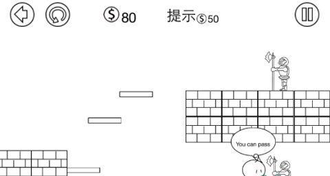 Win10C安装教程（Win10C安装教程、Win10C安装步骤）