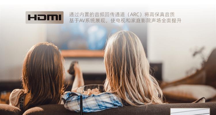 探索xmos方案的创新与应用（突破性技术引领下一代智能设备）