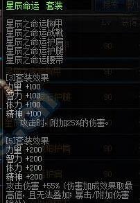 解析90级SS腰带的性能与特点（全面评测90级SS腰带，性价比如何？）
