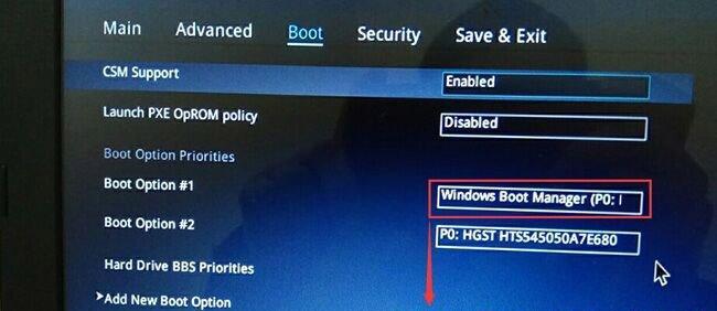使用USB安装Windows7系统的教程（简明易懂的步骤指南）
