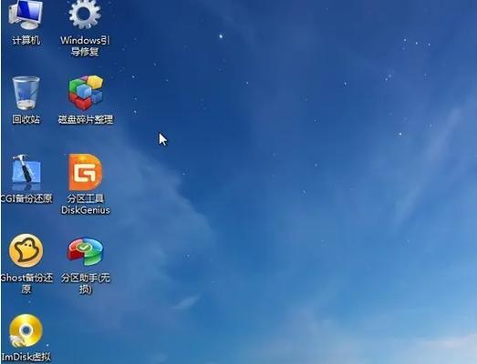 使用优盘PE安装Win7系统教程（通过优盘PE快速、方便地安装Win7系统）