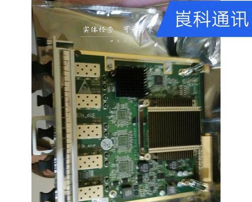 尼康D5500相机的功能和性能测评（探索尼康D5500相机的创新特点和优势，助你成为出色的摄影师）