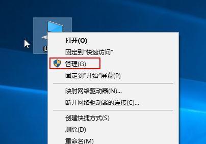 机械硬盘突然无法识别的解决方法（应对机械硬盘突然无法识别的实用技巧）