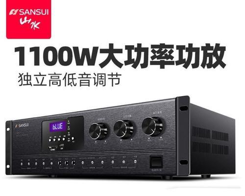探究以惠威数字功放机的音质和性能如何（一款值得信赖的音频设备——以惠威数字功放机的综合评估）