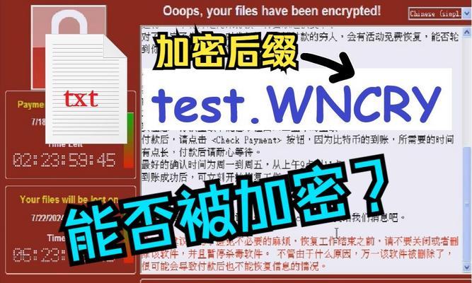 如何使用最简单的方法给文件夹加密（通过密码保护将个人文件夹保密）