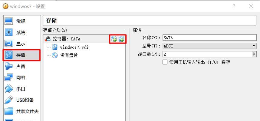 详解如何装载Windows7操作系统（从零基础到安装成功，一步步教你如何装载Windows7系统）