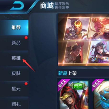 探索Cool手机的卓越性能和创新设计（Cool手机）