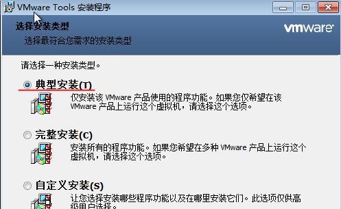 使用U盘安装WindowsServer2008的教程（简单易行的步骤和技巧，让您轻松安装WindowsServer2008）