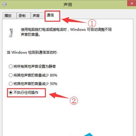 Win10大白菜修复教程（Win10系统修复教程、故障解决技巧、快速恢复计算机健康状态）